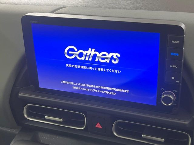 フリード1.5 クロスター
