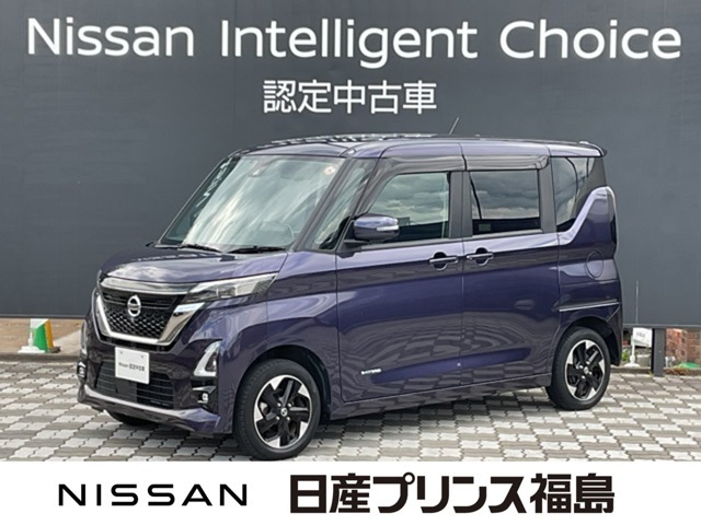 ルークスハイウェイスターX プロパイロットエディション 4WD