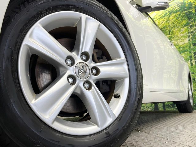 �y����16�C���`�A���~�z�C�[���z�O�ςɃ}�b�`���������A���~�z�C�[���𑕒����Ă���܂��B�e��ЊO�A���~�z�C�[����A�X�^�b�h���X�^�C�����戵�����Ă���܂��B���񂲑��k����������