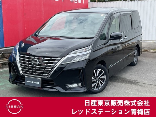 セレナ2.0 ハイウェイスターV