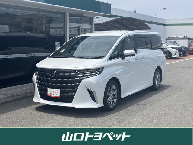 アルファード2.5 Z