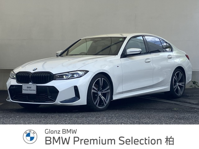3シリーズセダン320d xドライブ Mスポーツ エディション シャドー 4WD