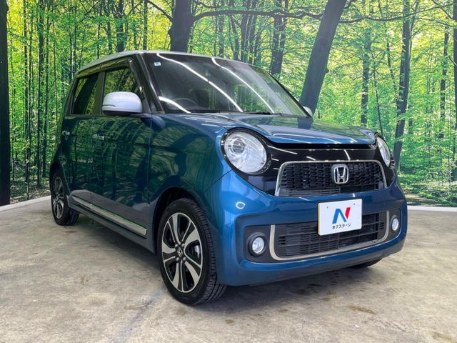 �������x�̃K���X�疌�ŝ����͂������A�㎿�ȃc���E����������B���O����_���J�����؂Ȉ��Ԃ�ی삵�A�F�����E�򉻂�h�~�B�u�e�X�v���b�V���R�[�g�v�A�u�e�v���~�b�T�R�[�g�v���炨�I�т��������܂��B