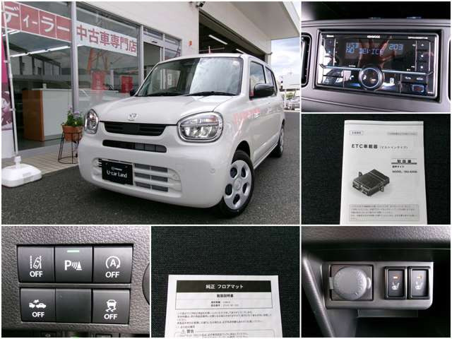 キャロルG 4WD