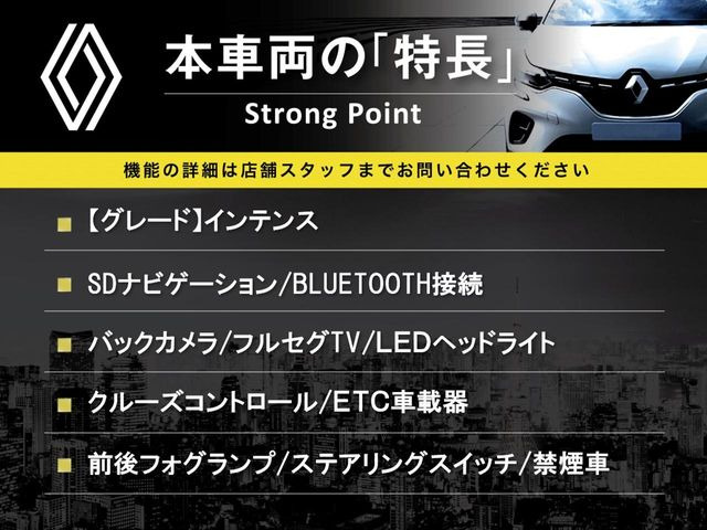 ルーテシアRT 1.8