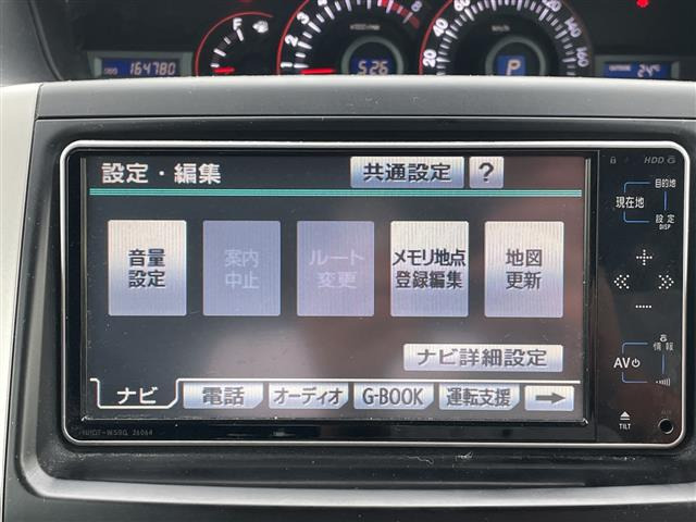 ヴォクシー2.0 ZS
