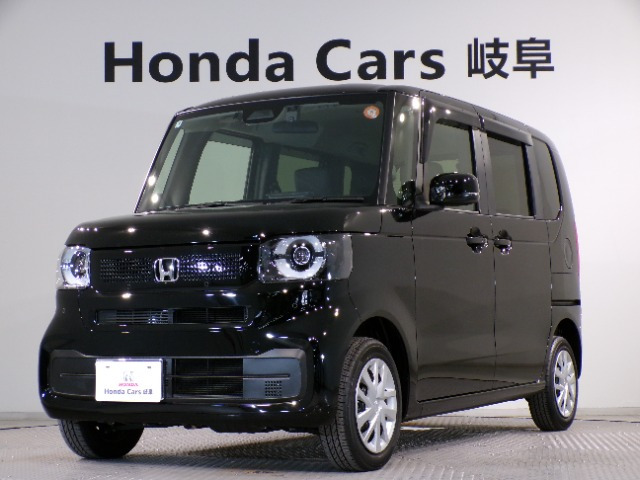 N-BOX
