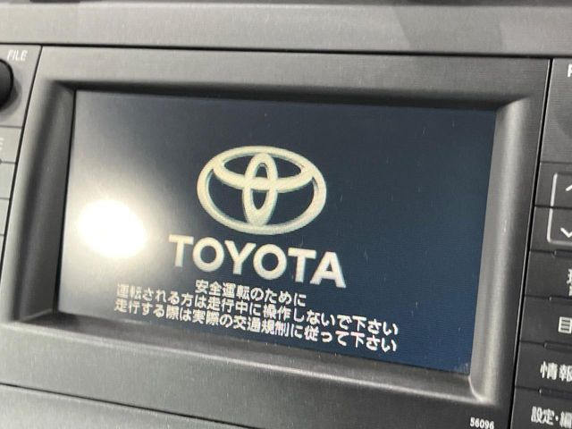 プリウス1.8 G ツーリングセレクション