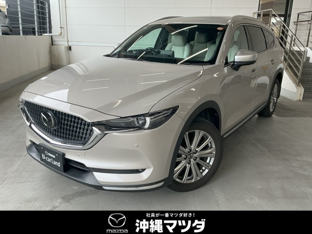CX-8