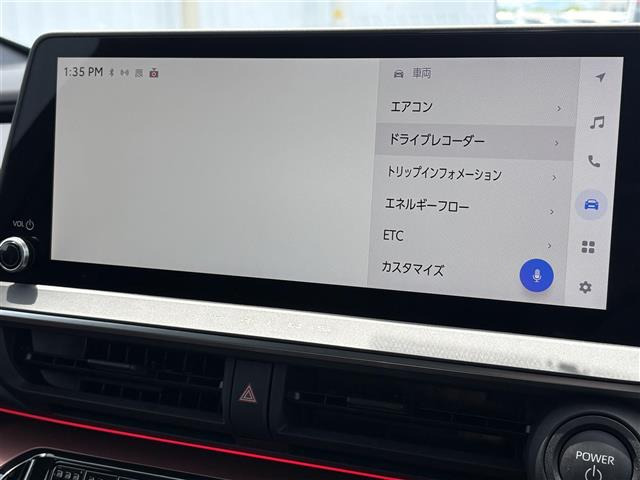 プリウス2.0 Z