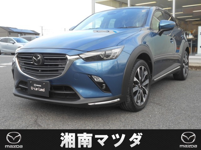 CX-32.0 20S プロアクティブ Sパッケージ