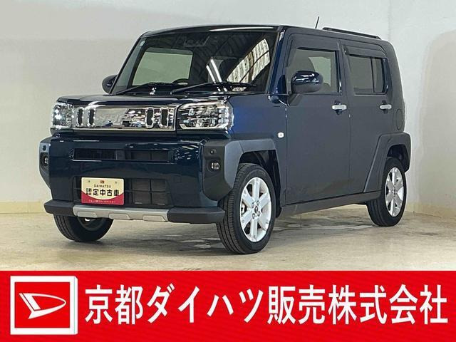 タフトG クロム ベンチャー