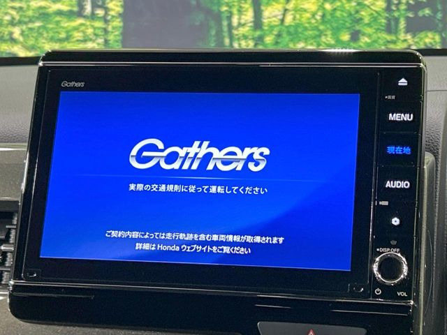 N-WGNカスタムL ターボ ホンダ センシング
