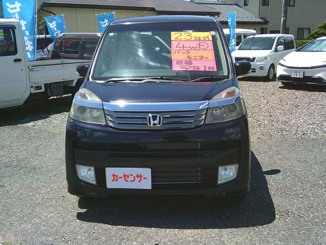 ライフディーバ 4WD