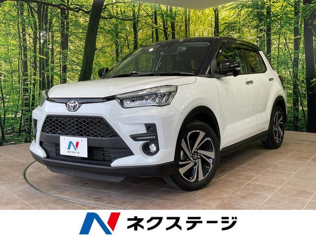 ライズ1.2 Z