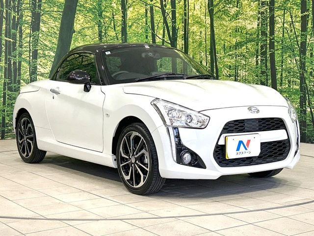 �������x�̃K���X�疌�ŝ����͂������A�㎿�ȃc���E����������B���O����_���J�����؂Ȉ��Ԃ�ی삵�A�F�����E�򉻂�h�~�B�u�e�X�v���b�V���R�[�g�v�A�u�e�v���~�b�T�R�[�g�v���炨�I�т��������܂��B