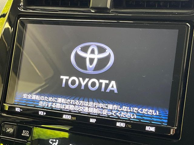 プリウス1.8 S