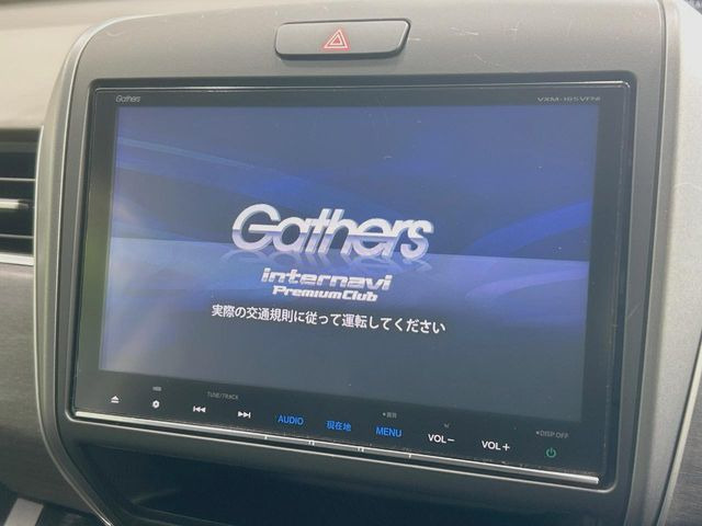 フリード1.5 ハイブリッド EX