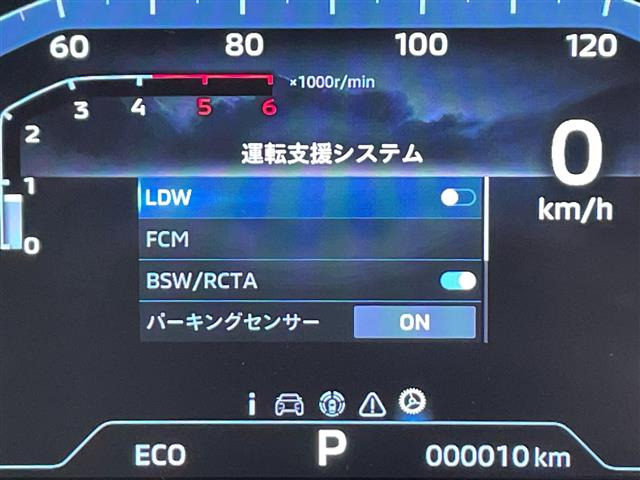 デリカD:52.2 P 4WD