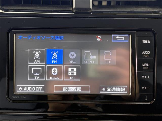 プリウス1.8 A