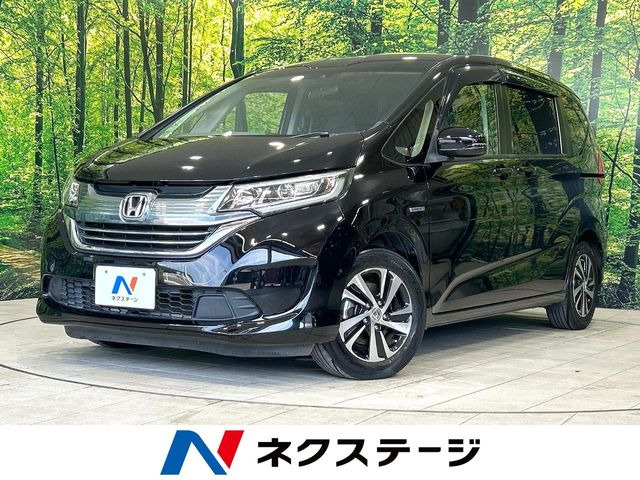 フリード1.5 ハイブリッド EX