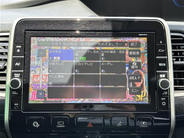 セレナ1.2 e-POWER AUTECH