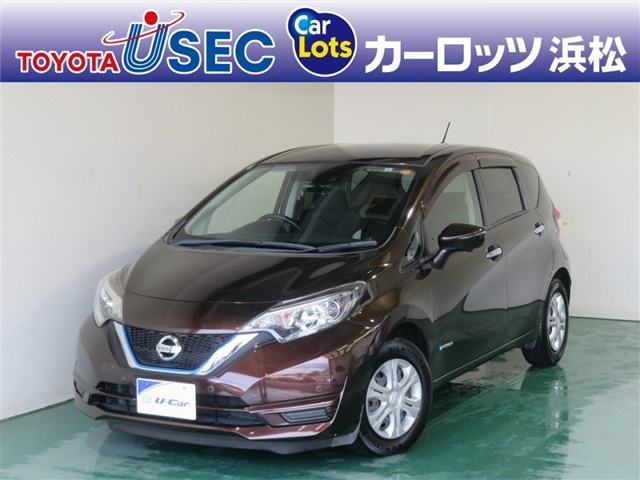 ノート1.2 e-POWER X