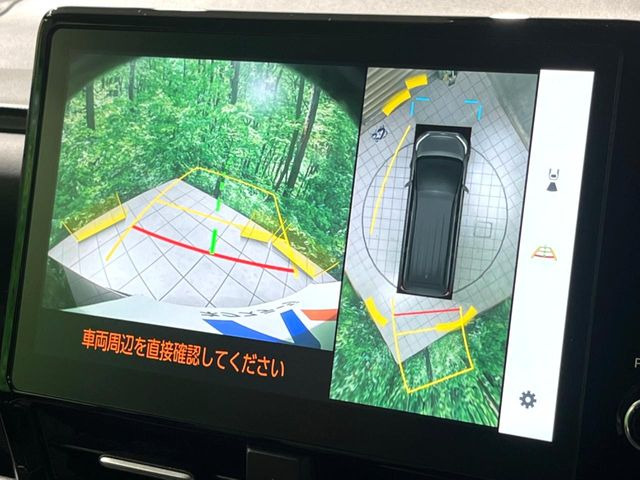 【パノラミックビューモニター】専用のカメラにより、上から見下ろしたような視点で360度クルマの周囲を確認することができます☆死角部分も確認しやすく、狭い場所での切り返しや駐車もスムーズに行えます。