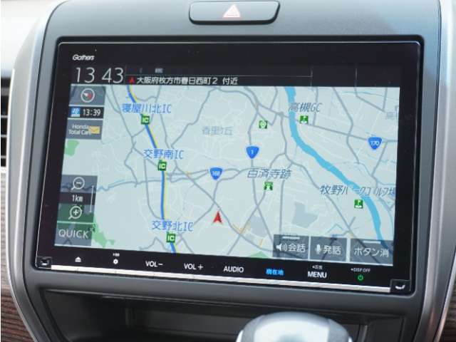 フリード+1.5 クロスター ホンダセンシング