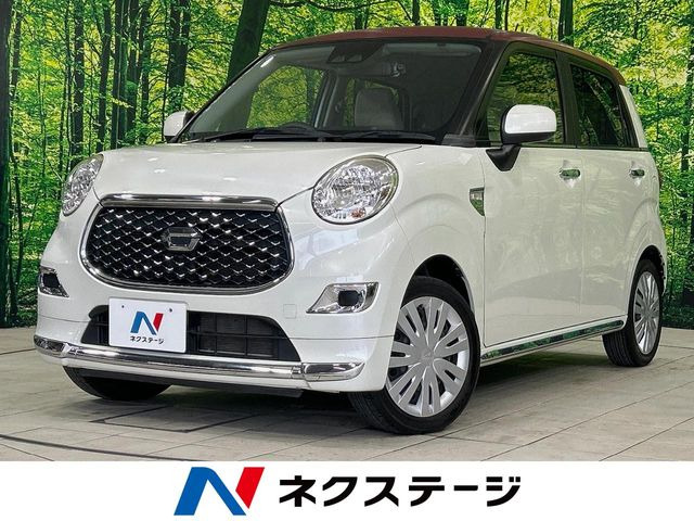 キャストスタイル X リミテッド SAIII