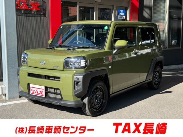 タフトX