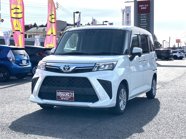 ルーミー1.0 G