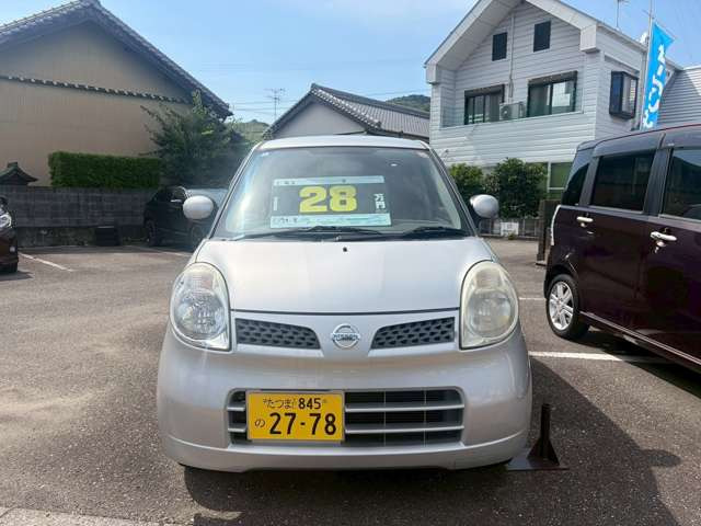 モコE