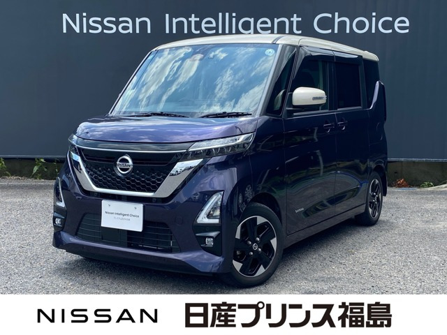 ルークスハイウェイスター