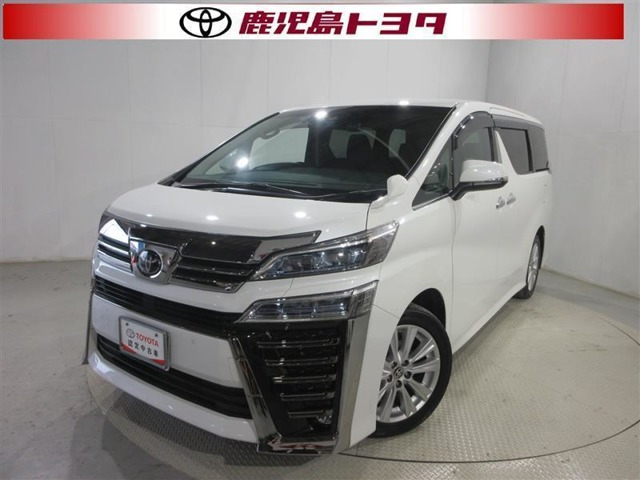 トヨタ ヴェルファイア シルバー系」の中古車 | 中古車情報・中古車
