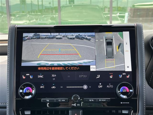 アルファード2.5 Z