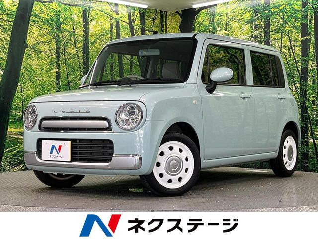 アルトラパンショコラG