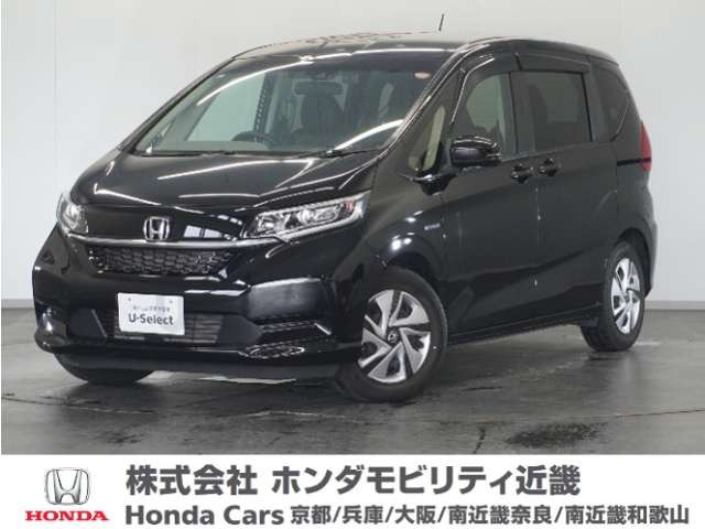 フリード+1.5 ハイブリッド G ホンダセンシング