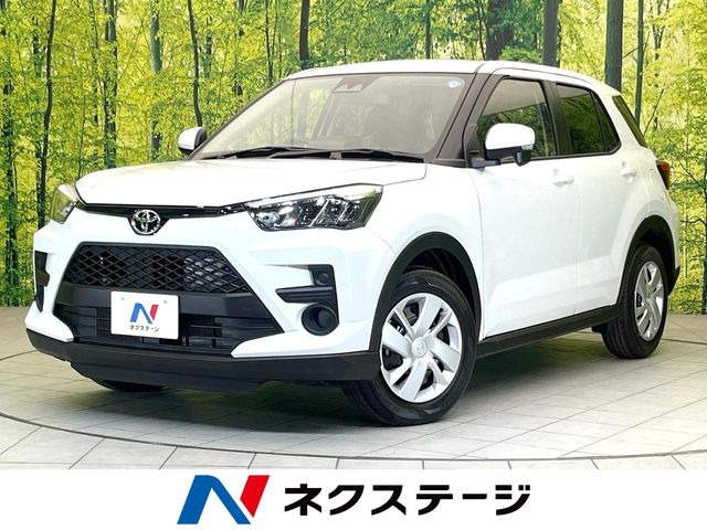 ライズ1.2 X