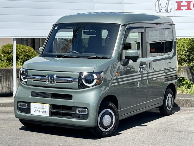 N-VANファン