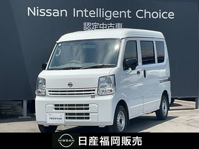 NV100クリッパーDX ハイルーフ 5AGS車
