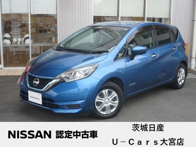 ノート1.2 e-POWER X