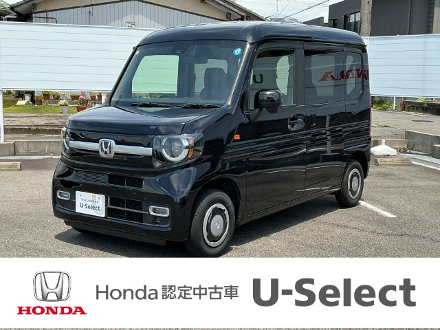 N-VAN+スタイル ファン