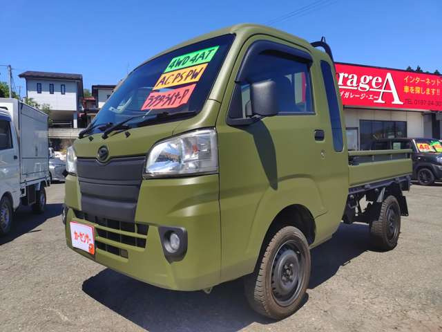 ハイゼットトラックジャンボ 55thアニバーサリー ゴールドエディション 4WD