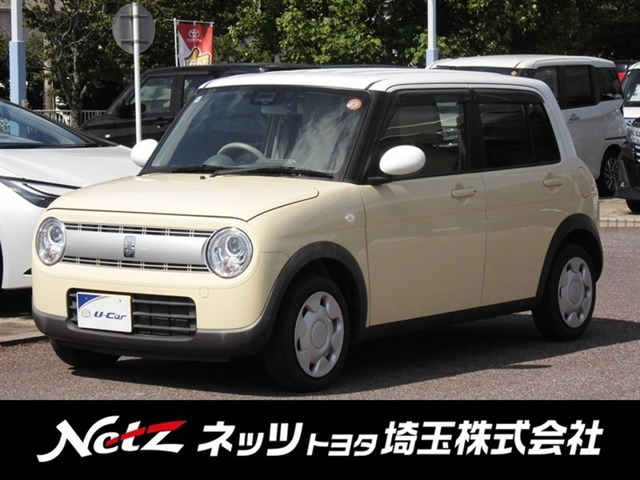 アルトラパンS