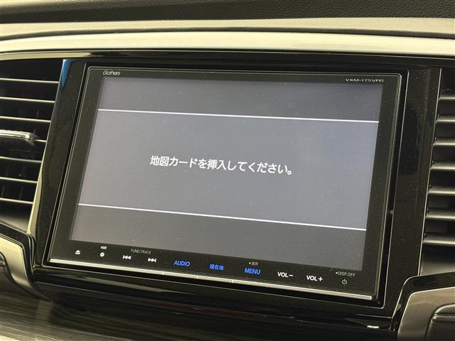オデッセイ2.0 ハイブリッド アブソルート EX ホンダ センシング