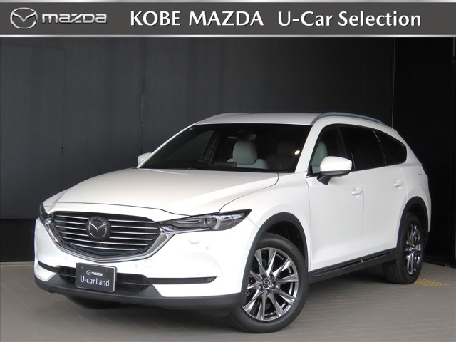 CX-8