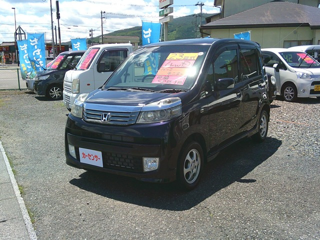 ライフディーバ 4WD