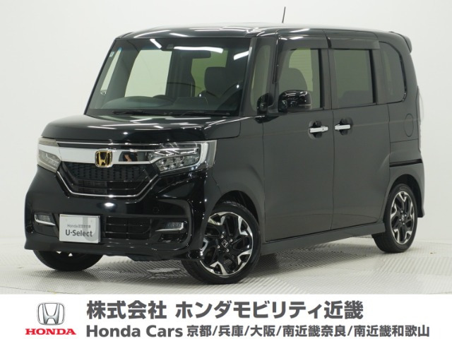 N-BOXカスタムG L ターボ ホンダセンシング