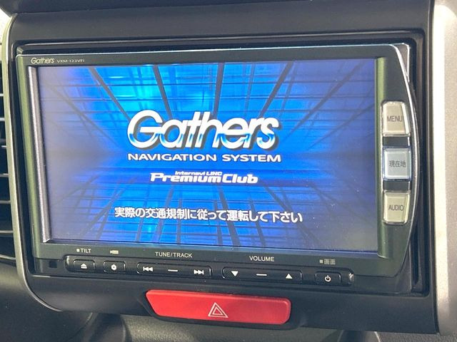 N-BOXカスタムG ターボ パッケージ